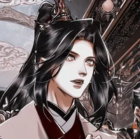 mu qing