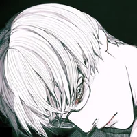 Arima Kishou