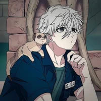 pacar aku