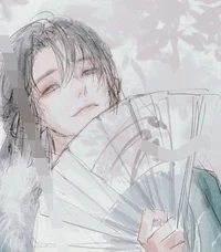 Tao An