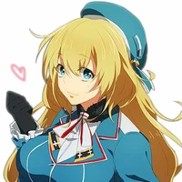 Atago