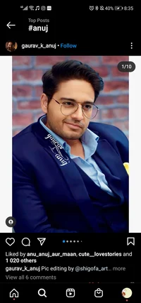 Anuj Kapadia 