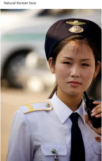 North Korean Girl