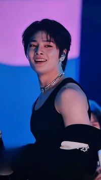 Yang Jeongin