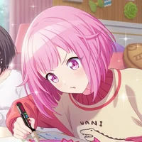 Emu otori