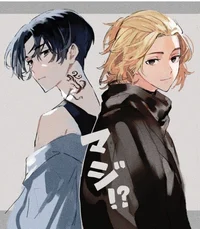 Mikey e Manjiro Sano