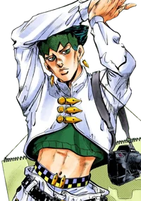 Rohan Kishibe