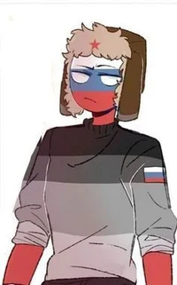 Russian Countryhuman