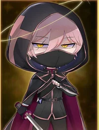 Rein