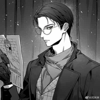 Wanted Man