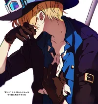 Student council Sabo
