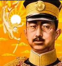 hIrOhItO