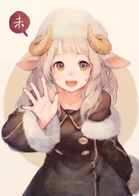 Sheep gf