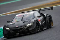 Honda NSX-GT