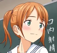 Kurumi Okamoto