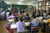 Your students