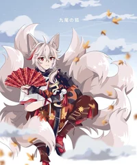Kitsune Kazuha 