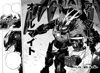 Armored All Might