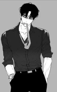 Xander