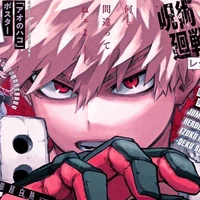 Katsuki Bakugo