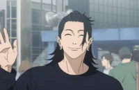 Geto Suguru