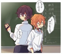 Chuuya and Dazai 15