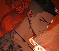 Xin