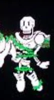 Vined papyrus