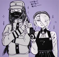 Kiyo y kirumi 