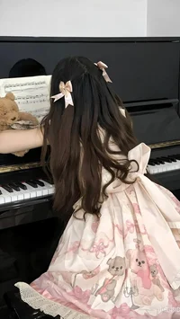 Lilian