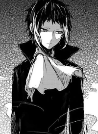 Akutagawa Ryunosuke 