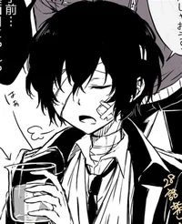 Dazai Osamu 15