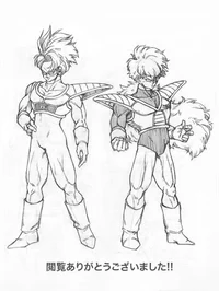 Salza and Jeice