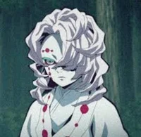 Rui