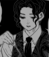 Muzan and the others