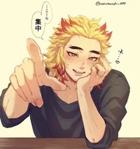 Kyojuro Rengoku