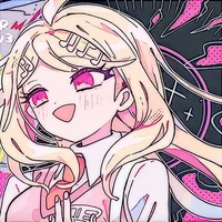 Kaede Akamatsu