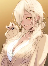 Owari