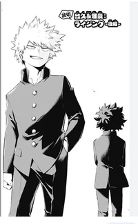 Bakugo katsuki 