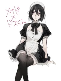 Maid Fyodor