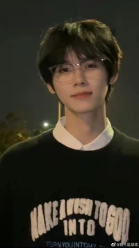 Korean Online Friend