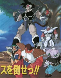 Turles Crusher Corps