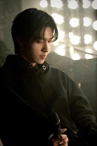 Wong Hendery