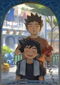 Brock and Ash DORM