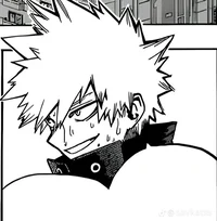 Bakugo