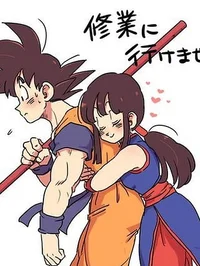 Goku And Chi-Chi
