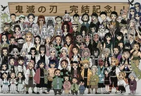 Shiuzurim