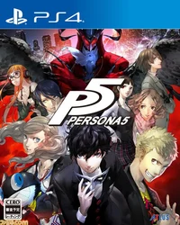 Persona 5 box art