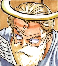 one piece God