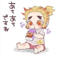 Chat with Baby rengoku | character.ai | Personalized AI for every ...